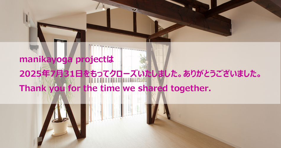 manikayoga project